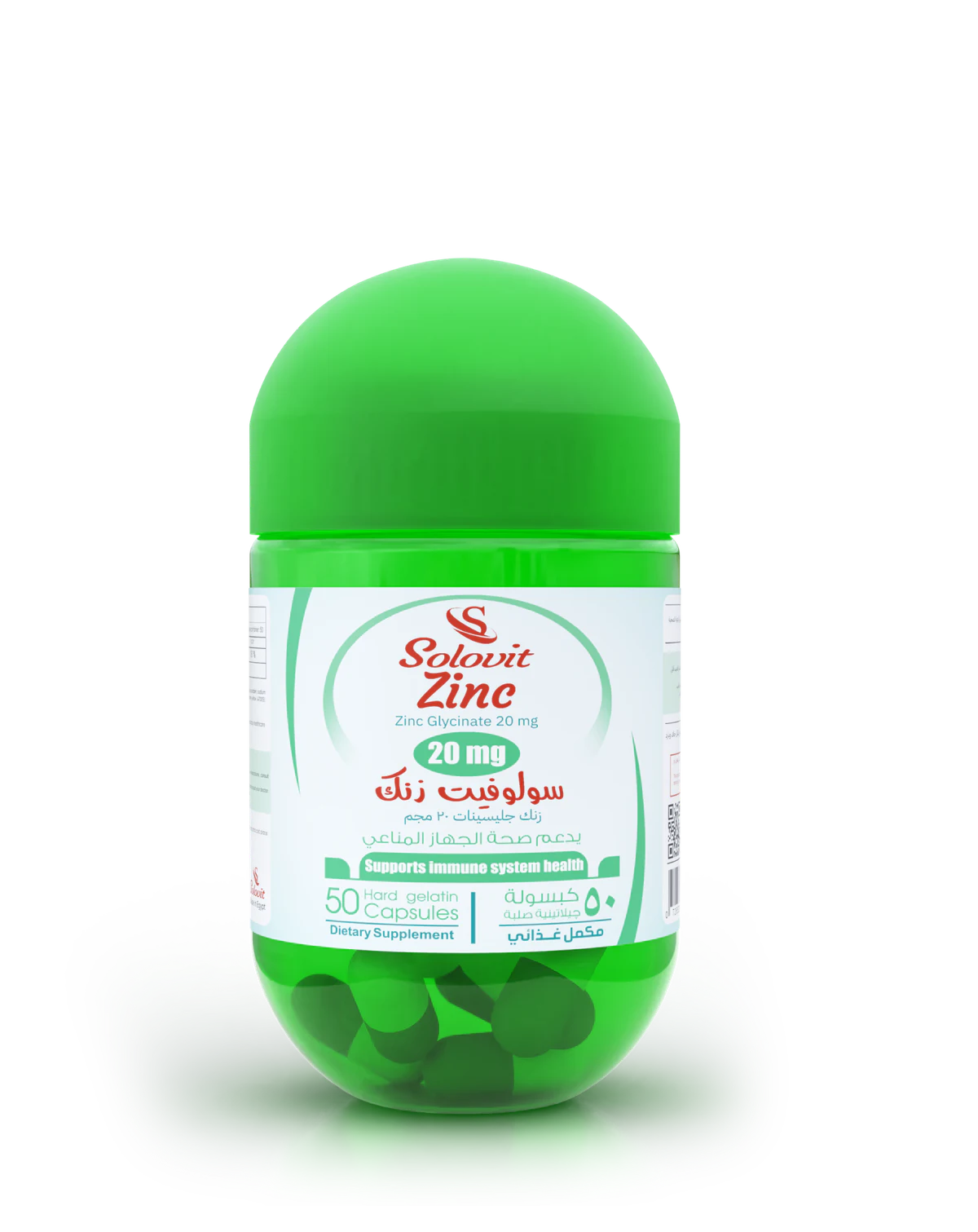 Zinc 20mg